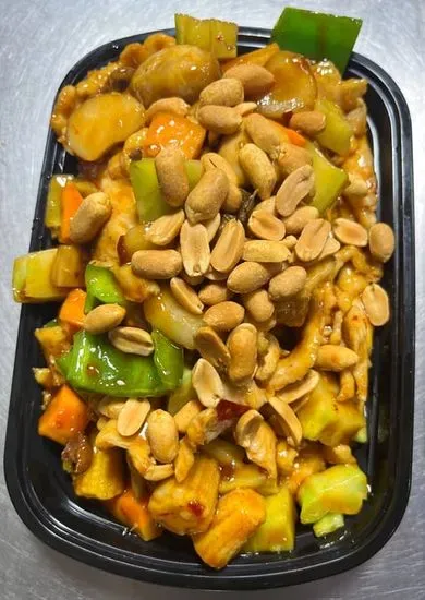 51. Kung Pao Chicken