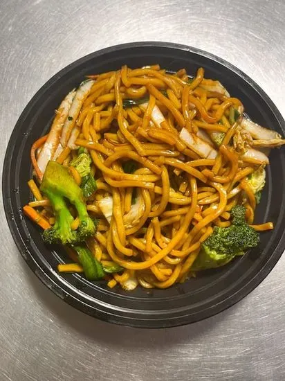 39. Vegetable Lo Mein / 素菜撈麵