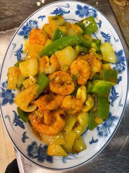 83. Curry Shrimp