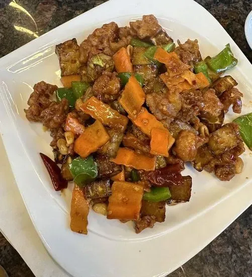 Chef's Special Kung Pao Chicken