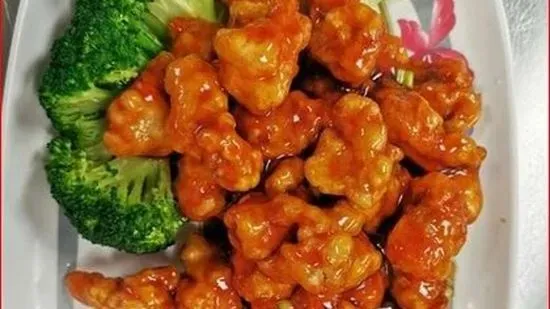 C. 21  General Tso's Chicken Combo