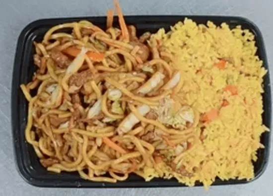 C13. Shrimp or Beef Lo Mein