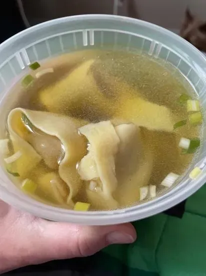 11. Wonton Soup