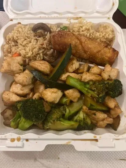 Bento-Teriyaki or Hibachi Style