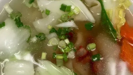 2. Wonton Soup