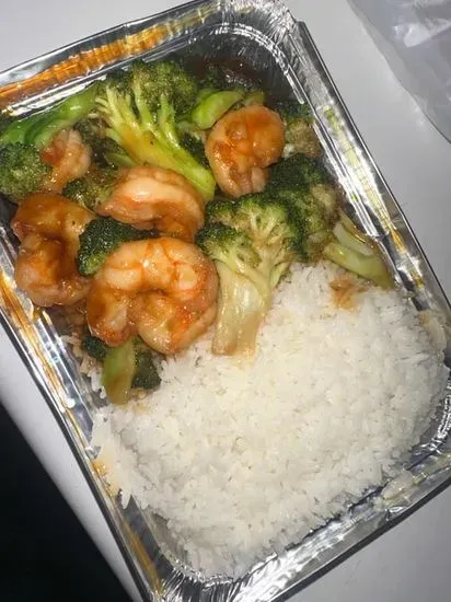 Shrimp with Broccoli (COMBO)