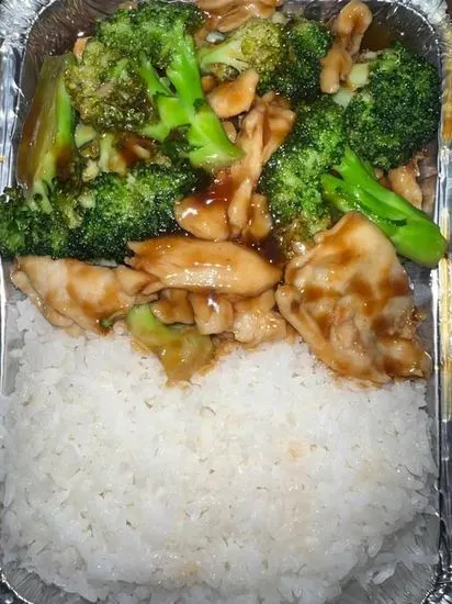 Chicken with Broccoli (COMBO)