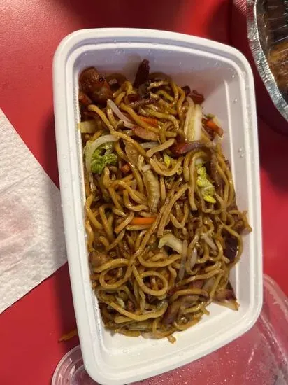 45. Roast Pork Lo Mein