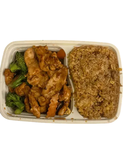 C4. Chicken with Broccoli