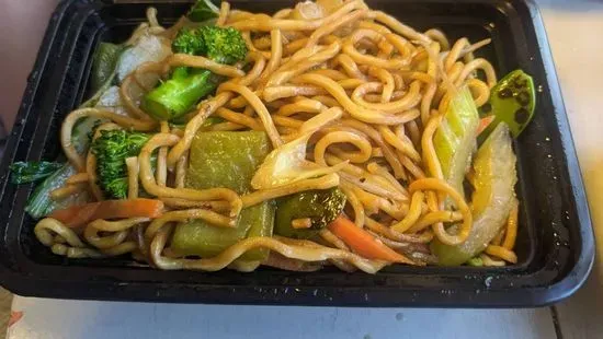 44. Vegetable Lo Mein