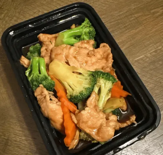 72. Chicken with Broccoli