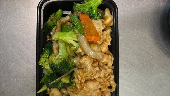 S16. Teriyaki Chicken Or Shrimp