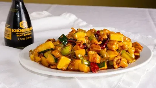 H22. Kung Po Chicken