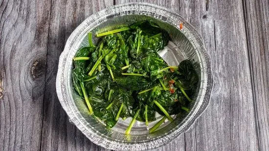 Sauteed Spinach