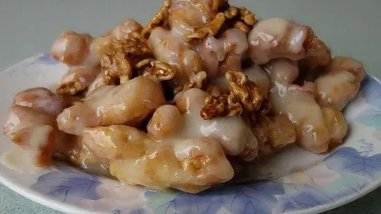 S. Honey Walnut Chicken