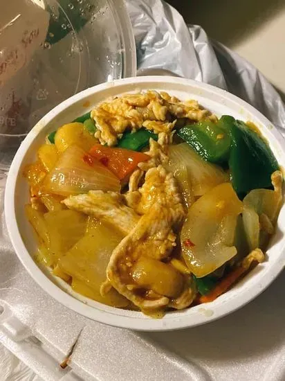 76. Curry Chicken