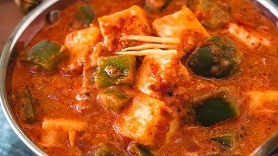 M-037. Kadai Paneer