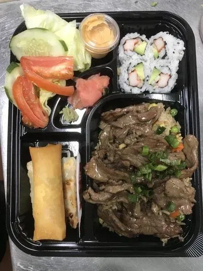 牛肉便當 / J2. Beef Bento