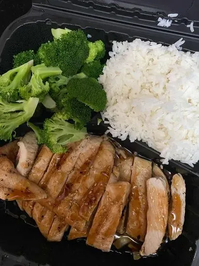 Teriyaki Chicken