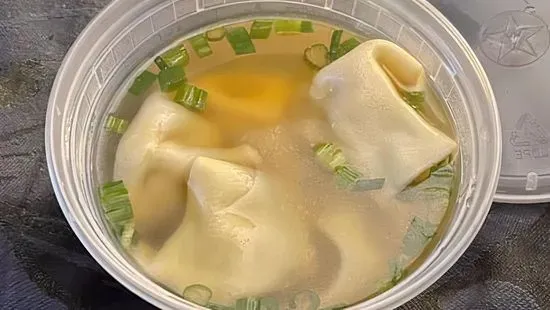 17. Wonton Soup