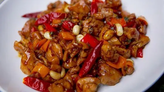 S1. Kung Po Chicken