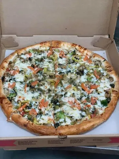 Vegetable Pizza Small 10"