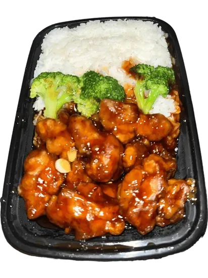 C16. General Tso's Chicken