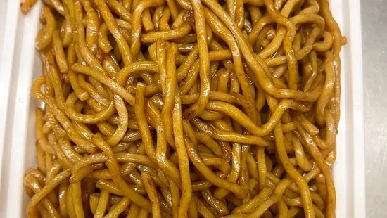 45. Plain Lo Mein