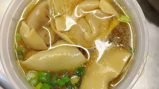 27. Wonton Soup