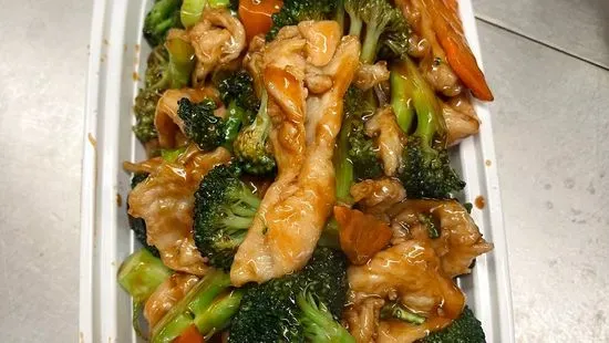 94. Chicken with Broccoli