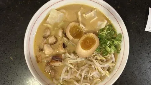 Curry Ramen