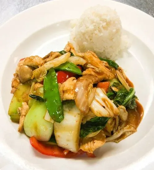 Hot Pepper (GF) (VG)