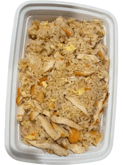 Hibachi Chicken Fried Rice