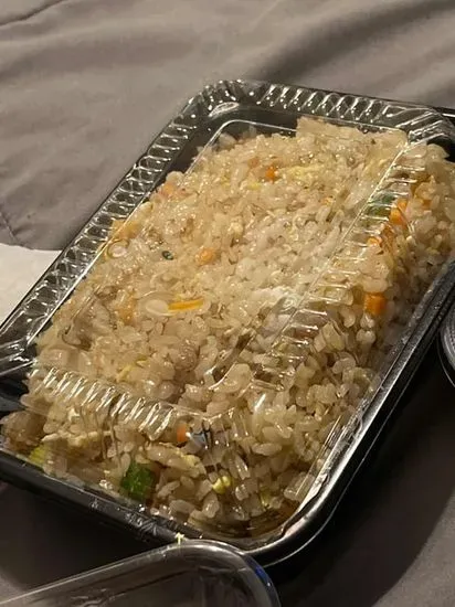 Side Order Hibachi Fried Rice