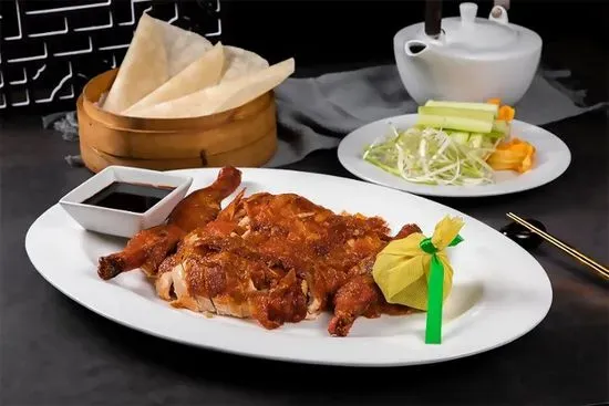 Peking Chicken