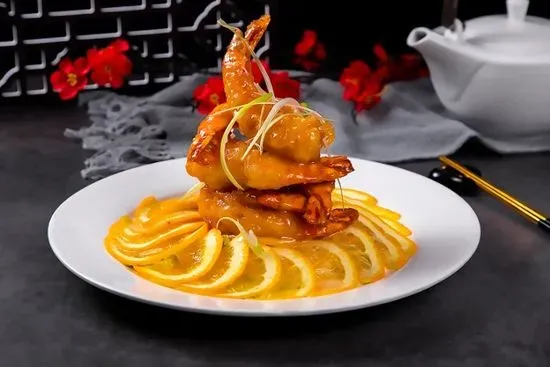 Grand Marnier Prawns