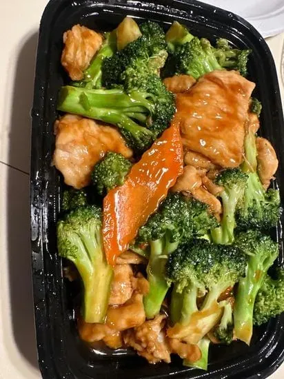 66. Chicken With Broccoli