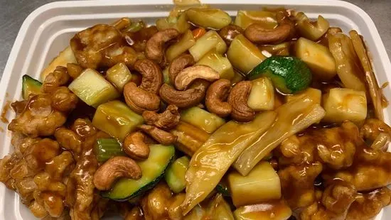 [腰果鸡] Diced Chicken with Cashew Nuts