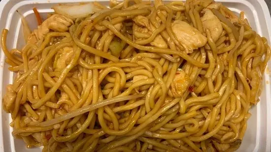 [鸡捞面] Chicken Lo Mein