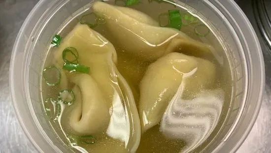 [云吞汤] Wonton Soup