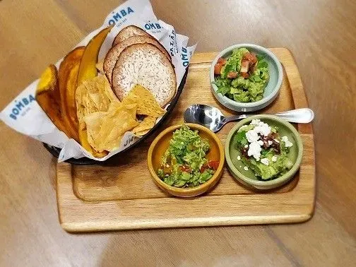 Guacamole Trio