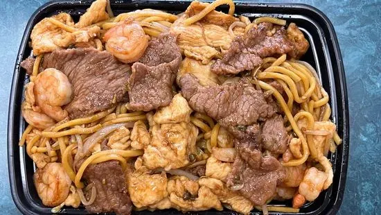 53. House Special Lo Mein (Quart)