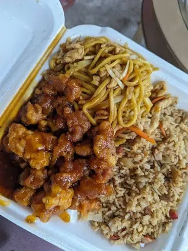 No 2. General Tso's Chicken (Spicy), Chicken Lo Mwi