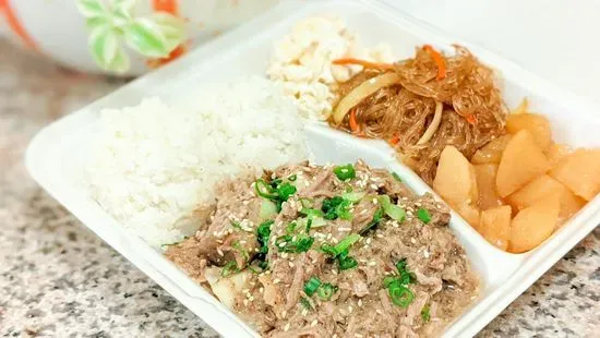 Kalua Pig Plate