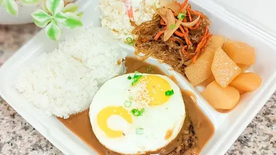 Loco Moco Plate