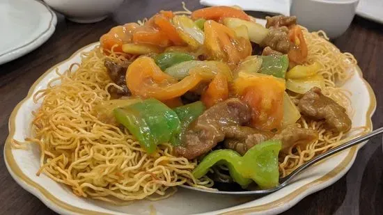 Curry Beef Tomato Chow Mein