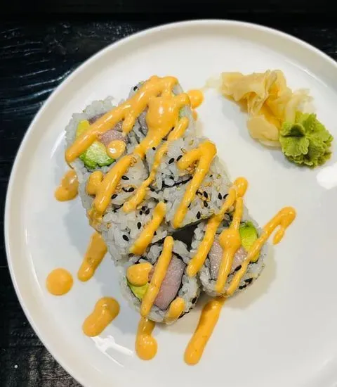 Spicy Yellowtail Roll