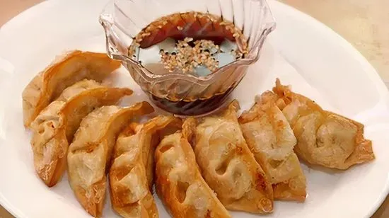 Gyoza (8 Pcs)