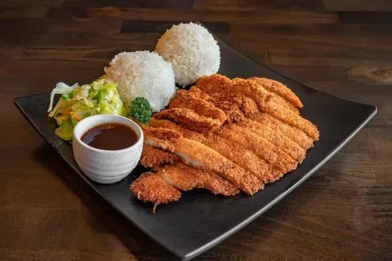 Chicken Katsu (Halal)