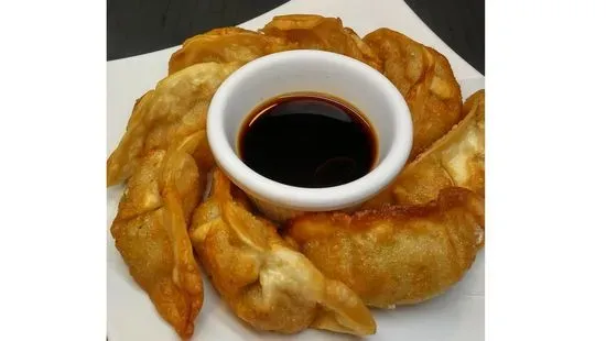 Gyoza (8 Pcs)